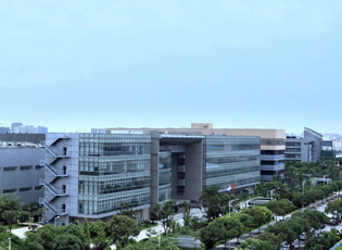 上海中信國健藥業(yè)股份有限公司成立